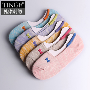 TINGE CC263-E