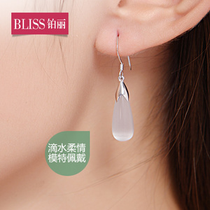 Bliss/铂丽 E028