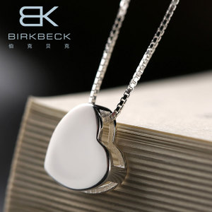 Birkbeck/伯克贝克 06X01G010021