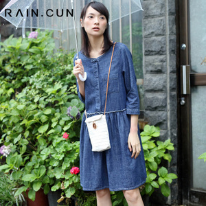 Rain．cun/然与纯 N4058