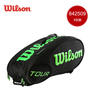 Wilson/威尔胜 842509