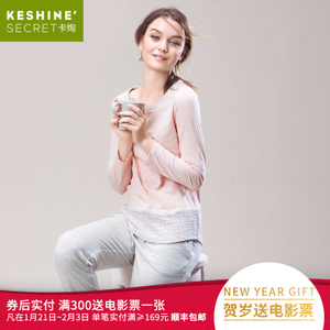 KESHINE/卡绚 15Q047W