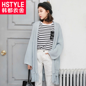 HSTYLE/韩都衣舍 JN5627