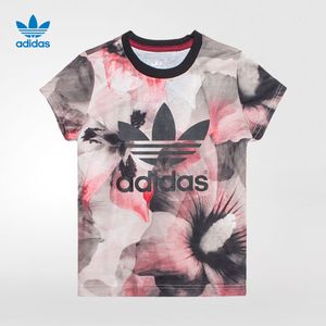 Adidas/阿迪达斯 AB2117000