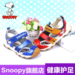 Snoopy/史努比 S716808