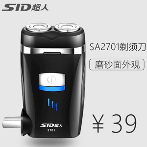 SID/超人 SA2701