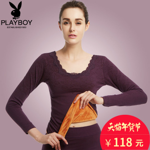 PLAYBOY/花花公子 7446-1