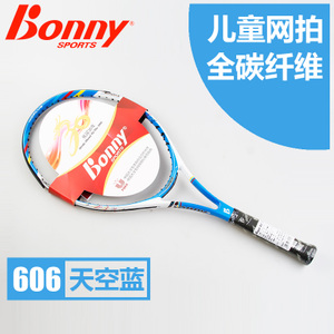 Bonny/波力 606111