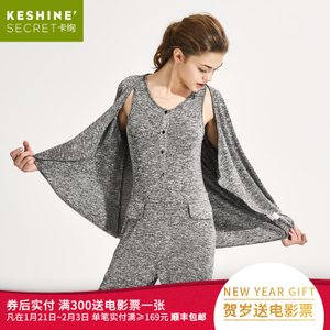 KESHINE/卡绚 KS1634284W