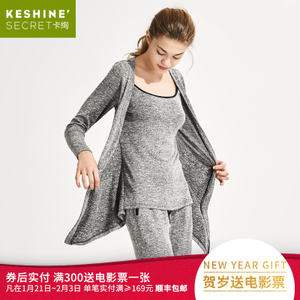 KESHINE/卡绚 KS1634283W