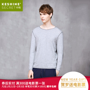 KESHINE/卡绚 KS1633301M