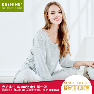 KESHINE/卡绚 KS1634349W