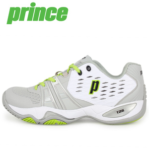 prince 8P021