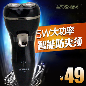 SID/超人 SA-2710