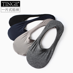 TINGE CC369-D