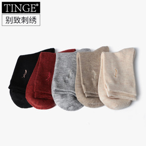 TINGE CC368-C