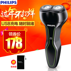 Philips/飞利浦 YS502