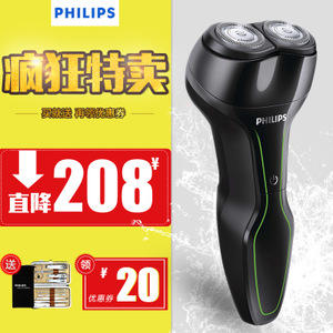 Philips/飞利浦 YS502