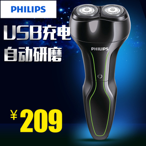 Philips/飞利浦 YS502