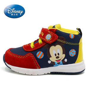 Disney/迪士尼 CS0682