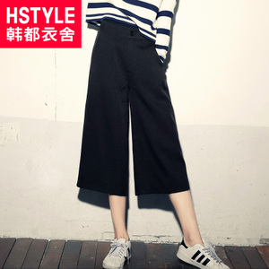 HSTYLE/韩都衣舍 LU5361