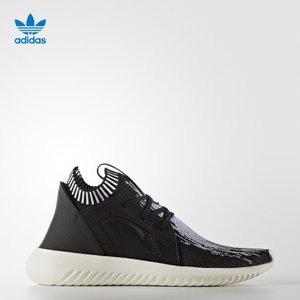 Adidas/阿迪达斯 2016Q3OR-KEC26