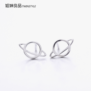 twinstyle/姐妹良品 QN16904