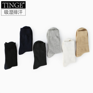 TINGE CC336-C