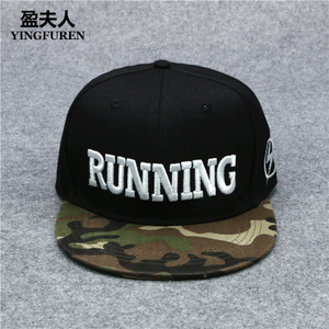 盈夫人 Running