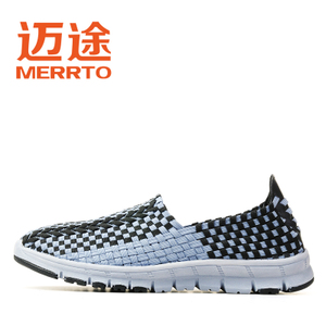 MERRTO/迈途 MT25138.