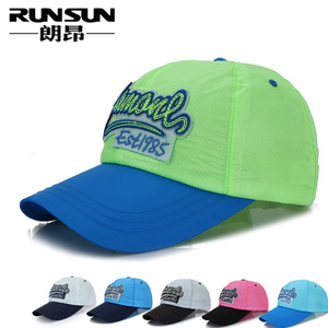 RUNSUN/朗昂 R11506