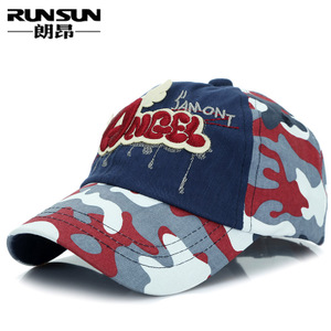 RUNSUN/朗昂 R11229-54