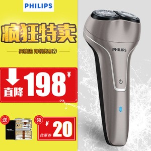 Philips/飞利浦 PQ227