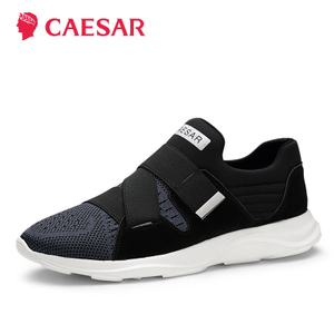 Caesar/凯撒大帝 TD146887