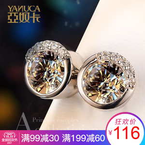 Yanuca/亚奴卡 YE0016SZ