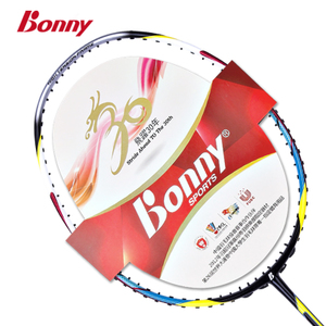 Bonny/波力 2BD7012045E-10II