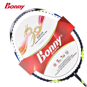 Bonny/波力 2BD7012045E-93II