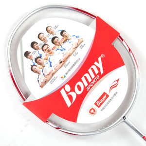 Bonny/波力 2BD7012045E-10A