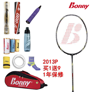 Bonny/波力 2BD102044E-2013P