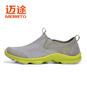 MERRTO/迈途 MT18532