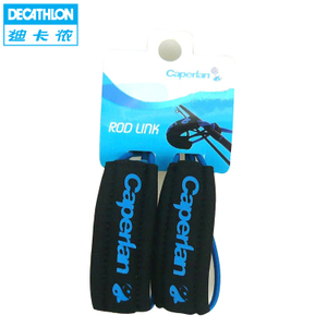 Decathlon/迪卡侬 8174176