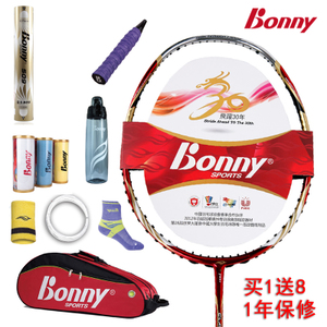 Bonny/波力 2BD2082001E-9900