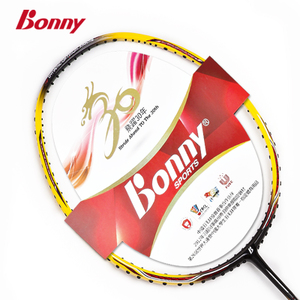 Bonny/波力 Stormy-Y