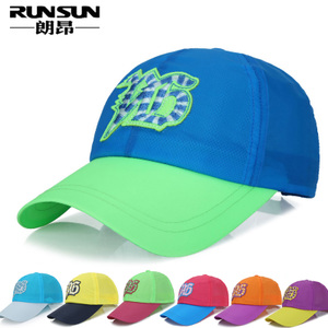 RUNSUN/朗昂 R11478