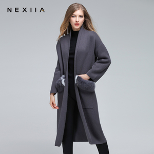 nexiia/奈希雅 P92053