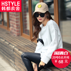 HSTYLE/韩都衣舍 DH6077