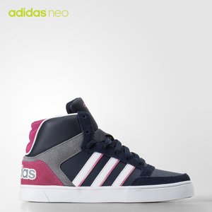 Adidas/阿迪达斯 2015Q4NE-HO025