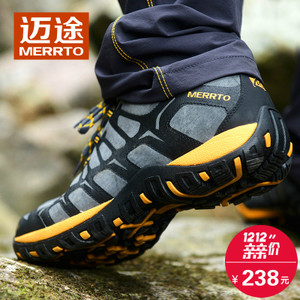 MERRTO/迈途 MT18607