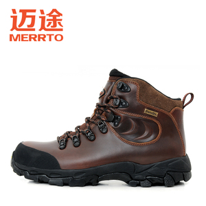 MERRTO/迈途 M18125