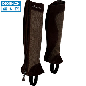 Decathlon/迪卡侬 8340578